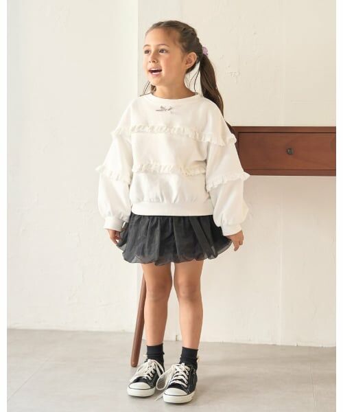 Lycee mine / リセマイン ミニ・ひざ丈スカート | オーガンジーバルーンスカート(インパン付き) | 詳細23