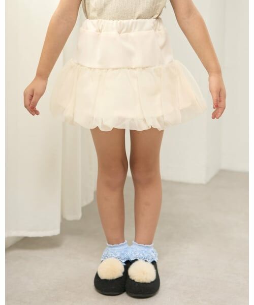 Lycee mine / リセマイン ミニ・ひざ丈スカート | オーガンジーバルーンスカート(インパン付き)（アイボリー）