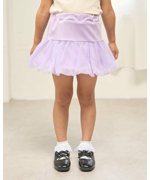 Lycee mine / リセマイン ミニ・ひざ丈スカート | オーガンジーバルーンスカート(インパン付き)（ラベンダー）