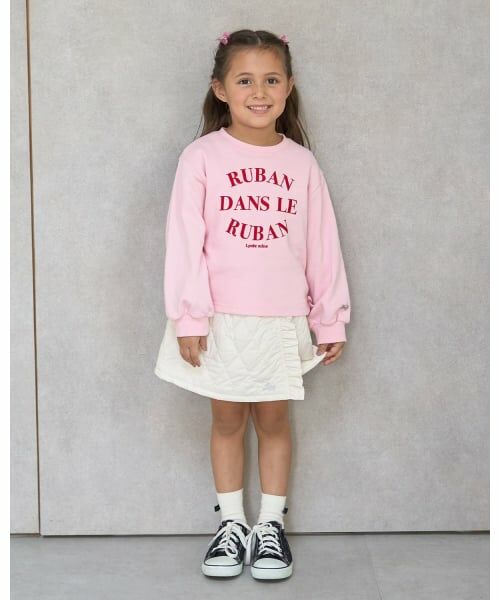 Lycee mine / リセマイン ミニ・ひざ丈スカート | キルティングスカパン | 詳細16