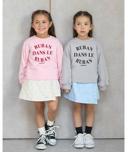 Lycee mine / リセマイン ミニ・ひざ丈スカート | キルティングスカパン | 詳細30