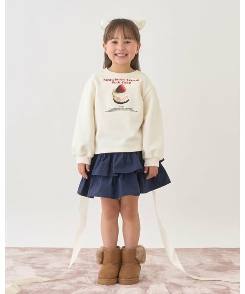 Lycee mine / リセマイン ミニ・ひざ丈スカート | 【Lycee mine バレエシリーズ】ティアードスカート(インパン付き) | 詳細20