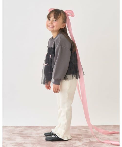 Lycee mine / リセマイン その他パンツ | 【Lycee mine バレエシリーズ】【裏起毛】ハートポケット裾フリルスウェットパンツ | 詳細13