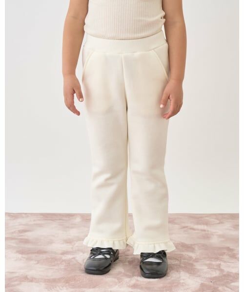 Lycee mine / リセマイン その他パンツ | 【Lycee mine バレエシリーズ】【裏起毛】ハートポケット裾フリルスウェットパンツ（アイボリー）