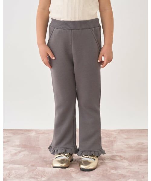 Lycee mine / リセマイン その他パンツ | 【Lycee mine バレエシリーズ】【裏起毛】ハートポケット裾フリルスウェットパンツ（チャコール）