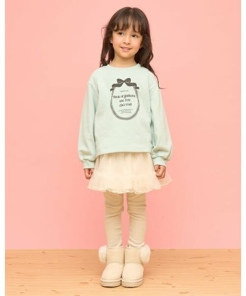 Lycee mine / リセマイン レギンス・スパッツ | ふりふりチュールスカッツ | 詳細16