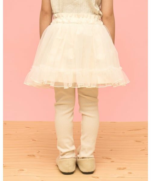 Lycee mine / リセマイン レギンス・スパッツ | ふりふりチュールスカッツ | 詳細17