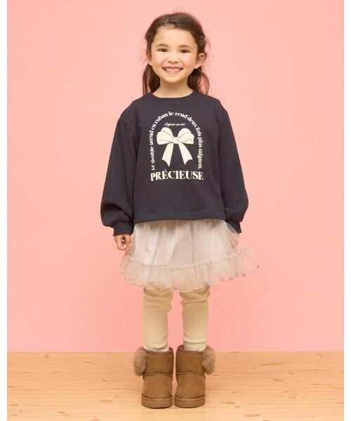 Lycee mine / リセマイン レギンス・スパッツ | ふりふりチュールスカッツ | 詳細19