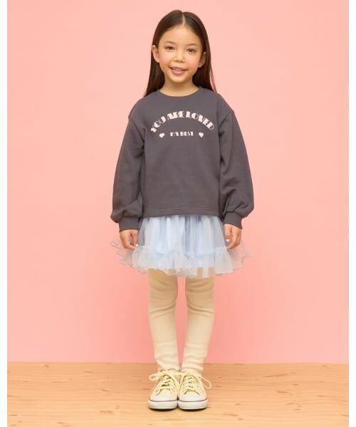 Lycee mine / リセマイン レギンス・スパッツ | ふりふりチュールスカッツ | 詳細21