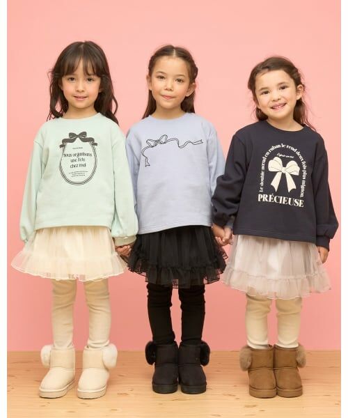 Lycee mine / リセマイン レギンス・スパッツ | ふりふりチュールスカッツ | 詳細26