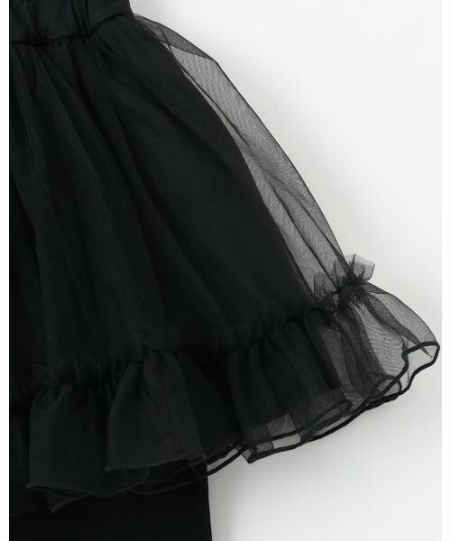 Lycee mine / リセマイン レギンス・スパッツ | ふりふりチュールスカッツ | 詳細9