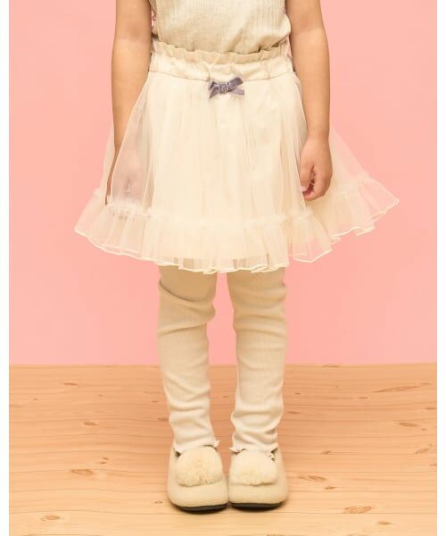 Lycee mine / リセマイン レギンス・スパッツ | ふりふりチュールスカッツ（アイボリー）