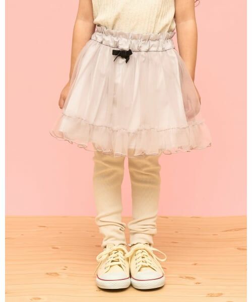 Lycee mine / リセマイン レギンス・スパッツ | ふりふりチュールスカッツ（グレージュ）