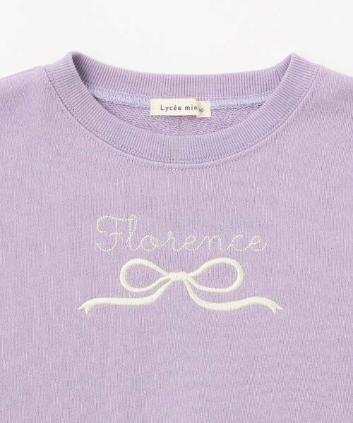 Lycee mine / リセマイン スウェット | 【毛玉バイバイ裏毛】リボン刺しゅうスウェット | 詳細9