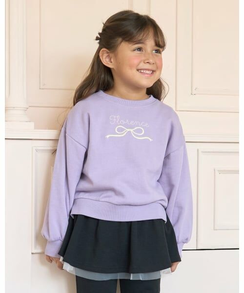Lycee mine / リセマイン スウェット | 【毛玉バイバイ裏毛】リボン刺しゅうスウェット（ラベンダー）