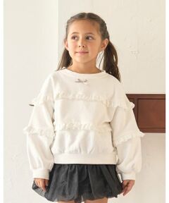 Lycee mine / リセマイン スウェット | 【毛玉バイバイ裏起毛】【どちらが前でもOK】フリルフリルスウェット