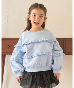 Lycee mine / リセマイン スウェット | 【毛玉バイバイ裏起毛】【どちらが前でもOK】フリルフリルスウェット