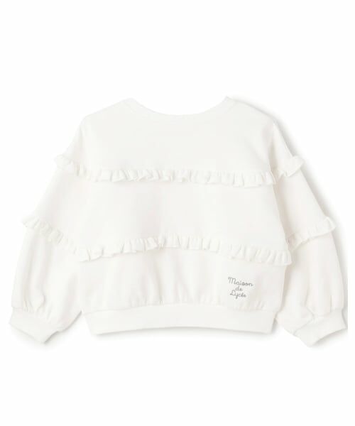 Lycee mine / リセマイン スウェット | 【毛玉バイバイ裏起毛】【どちらが前でもOK】フリルフリルスウェット | 詳細1