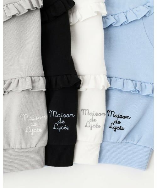 Lycee mine / リセマイン スウェット | 【毛玉バイバイ裏起毛】【どちらが前でもOK】フリルフリルスウェット | 詳細10