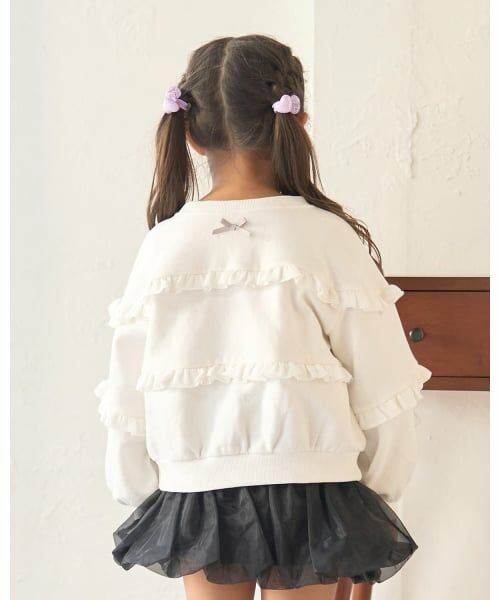 Lycee mine / リセマイン スウェット | 【毛玉バイバイ裏起毛】【どちらが前でもOK】フリルフリルスウェット | 詳細18