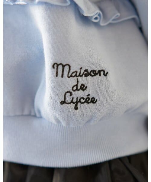 Lycee mine / リセマイン スウェット | 【毛玉バイバイ裏起毛】【どちらが前でもOK】フリルフリルスウェット | 詳細20