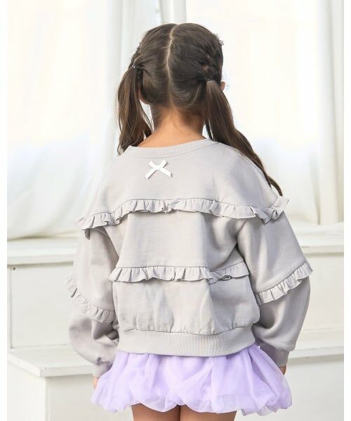 Lycee mine / リセマイン スウェット | 【毛玉バイバイ裏起毛】【どちらが前でもOK】フリルフリルスウェット | 詳細26