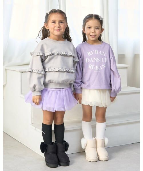 Lycee mine / リセマイン スウェット | 【毛玉バイバイ裏起毛】【どちらが前でもOK】フリルフリルスウェット | 詳細28