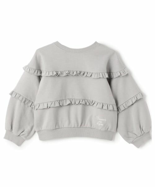 Lycee mine / リセマイン スウェット | 【毛玉バイバイ裏起毛】【どちらが前でもOK】フリルフリルスウェット | 詳細3