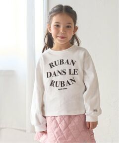 Lycee mine / リセマイン スウェット | 【毛玉バイバイ裏毛】サイドギャザーロゴスウェット