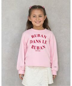 Lycee mine / リセマイン スウェット | 【毛玉バイバイ裏毛】サイドギャザーロゴスウェット