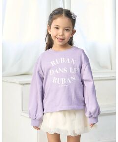 Lycee mine / リセマイン スウェット | 【毛玉バイバイ裏毛】サイドギャザーロゴスウェット