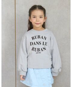 Lycee mine / リセマイン スウェット | 【毛玉バイバイ裏毛】サイドギャザーロゴスウェット