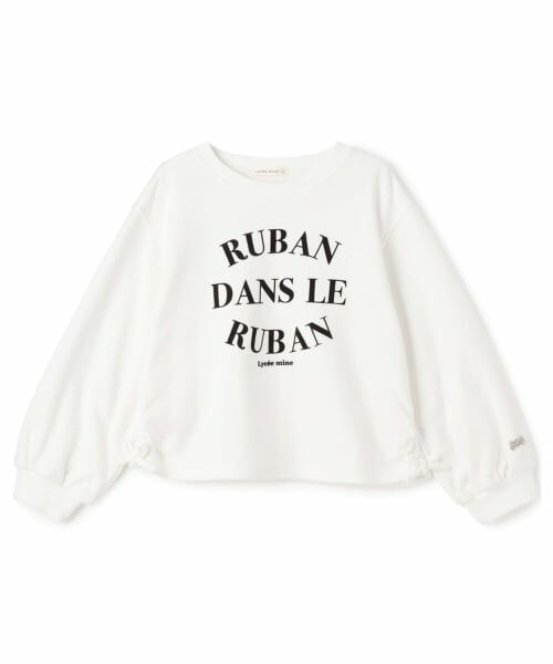 Lycee mine / リセマイン スウェット | 【毛玉バイバイ裏毛】サイドギャザーロゴスウェット | 詳細11