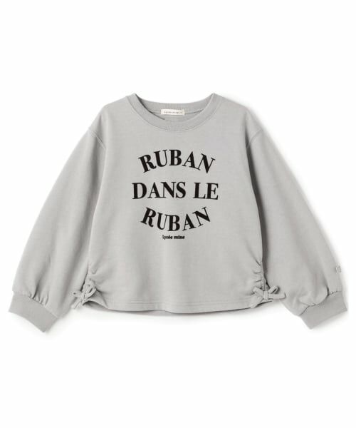 Lycee mine / リセマイン スウェット | 【毛玉バイバイ裏毛】サイドギャザーロゴスウェット | 詳細12