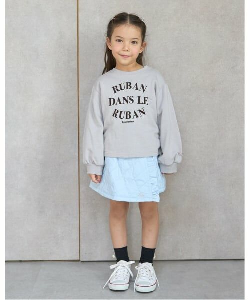 Lycee mine / リセマイン スウェット | 【毛玉バイバイ裏毛】サイドギャザーロゴスウェット | 詳細5