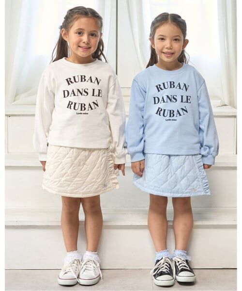 Lycee mine / リセマイン スウェット | 【毛玉バイバイ裏毛】サイドギャザーロゴスウェット | 詳細7