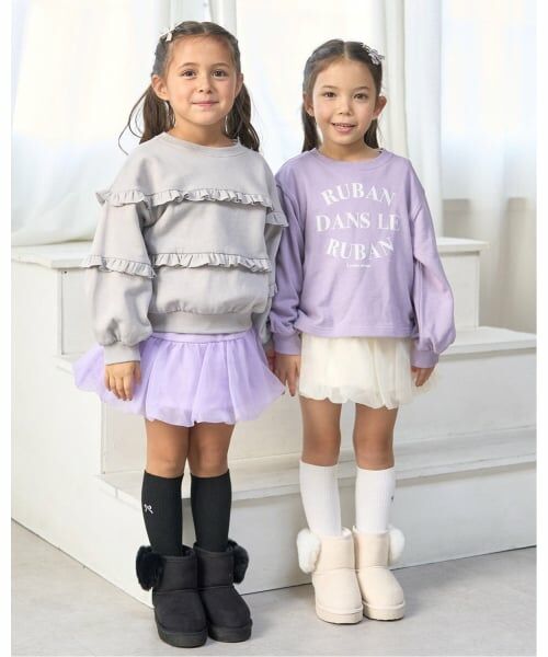 Lycee mine / リセマイン スウェット | 【毛玉バイバイ裏毛】サイドギャザーロゴスウェット | 詳細8