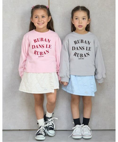 Lycee mine / リセマイン スウェット | 【毛玉バイバイ裏毛】サイドギャザーロゴスウェット | 詳細9