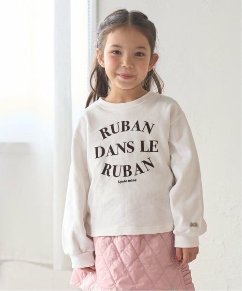 Lycee mine / リセマイン スウェット | 【毛玉バイバイ裏毛】サイドギャザーロゴスウェット（アイボリー）
