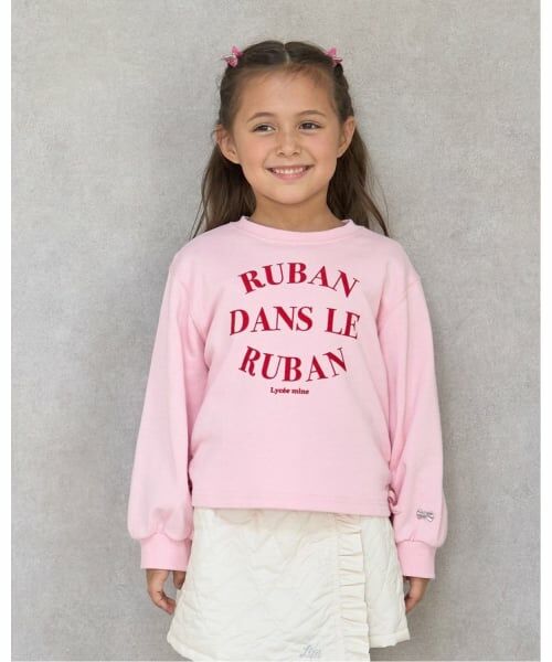 Lycee mine / リセマイン スウェット | 【毛玉バイバイ裏毛】サイドギャザーロゴスウェット（ピンク）