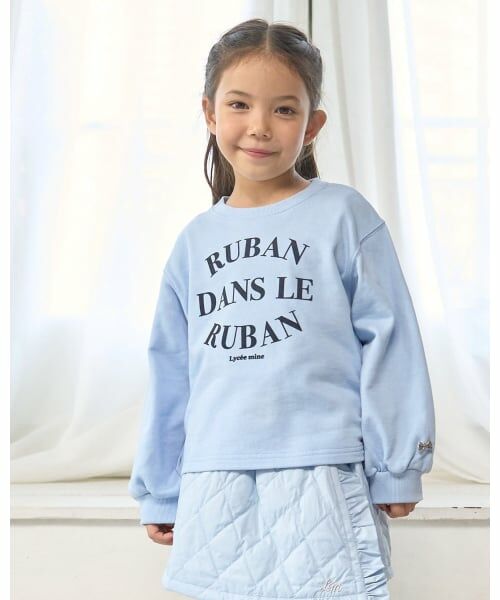Lycee mine / リセマイン スウェット | 【毛玉バイバイ裏毛】サイドギャザーロゴスウェット（サックス）