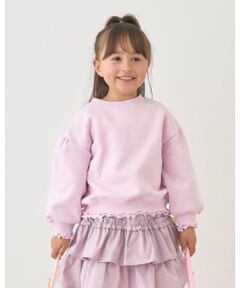 【Lycee mine バレエシリーズ】【裏起毛】フリルリブアソート総柄スウェット