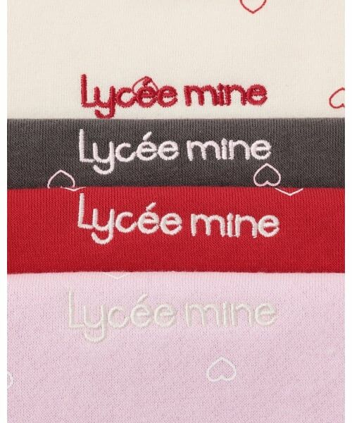 Lycee mine / リセマイン スウェット | 【Lycee mine バレエシリーズ】【裏起毛】フリルリブアソート総柄スウェット | 詳細9