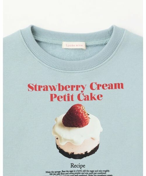 Lycee mine / リセマイン スウェット | 【Lycee mine バレエシリーズ】【裏起毛】ケーキ転写プリントスウェット | 詳細6
