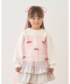 【Lycee mine バレエシリーズ】【裏起毛】リボン付きチュールドッキングスウェット