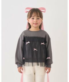 Lycee mine / リセマイン スウェット | 【Lycee mine バレエシリーズ】【裏起毛】リボン付きチュールドッキングスウェット