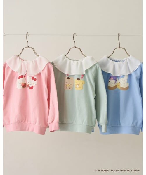 Lycee mine / リセマイン スウェット | 【スタジオハヌル×サンリオキャラクターズ】【どちらが前でもOK】アソート衿付きスウェット | 詳細1