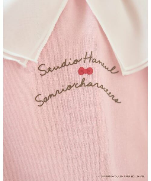 Lycee mine / リセマイン スウェット | 【スタジオハヌル×サンリオキャラクターズ】【どちらが前でもOK】アソート衿付きスウェット | 詳細16