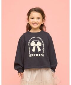 Lycee mine / リセマイン スウェット | 【毛玉バイバイ裏毛】アソートプリントスウェット