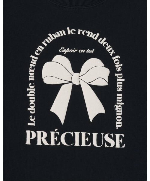 Lycee mine / リセマイン スウェット | 【毛玉バイバイ裏毛】アソートプリントスウェット | 詳細15